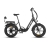 Rattan LF Pro 2026